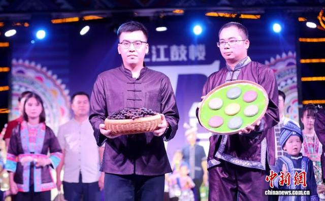 图为活动现场。龚普康 摄