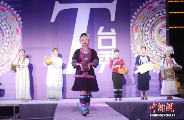图为活动现场。龚普康 摄