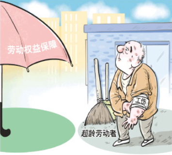 资料图片