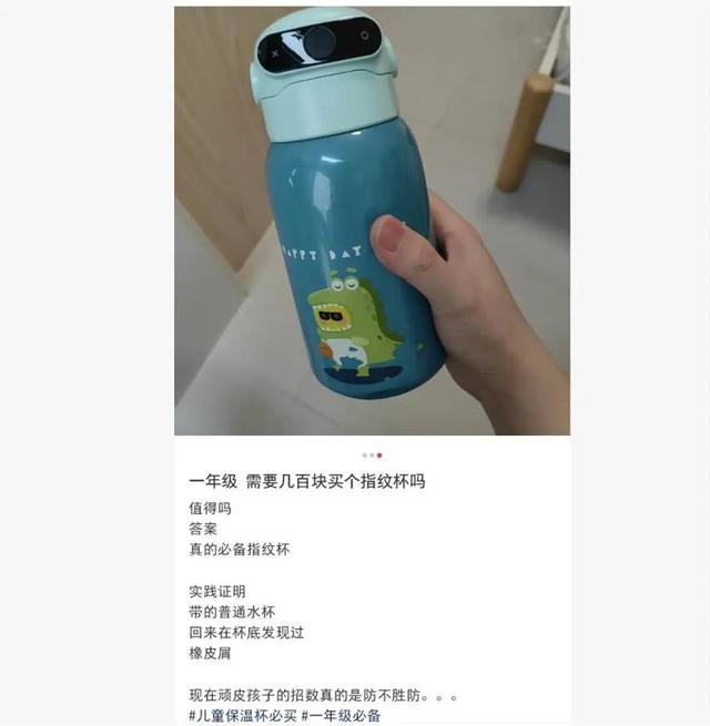 有网友发帖咨询