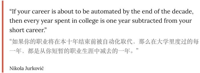 无惧AI失业潮的「铁饭碗」，微软揭秘了！能干到退休__财经头条__新浪财经