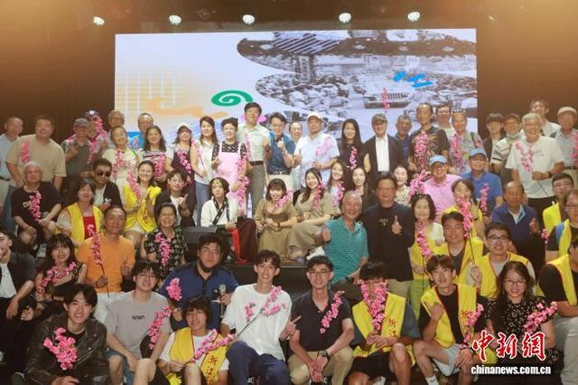 9月3日，湖州台湾同乡会乡亲在台北合影留念。湖州市台办供图