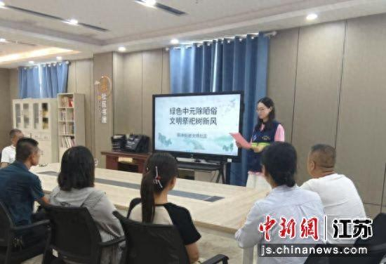 沈场社区开展主题宣讲活动。沈场社区 供图