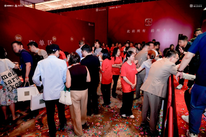 康定壹拾玖开盘现场。图片来源：招商蛇口