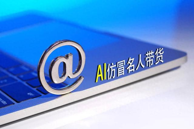 图源 视觉中国