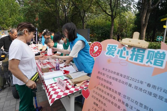 来源：北京日报客户端