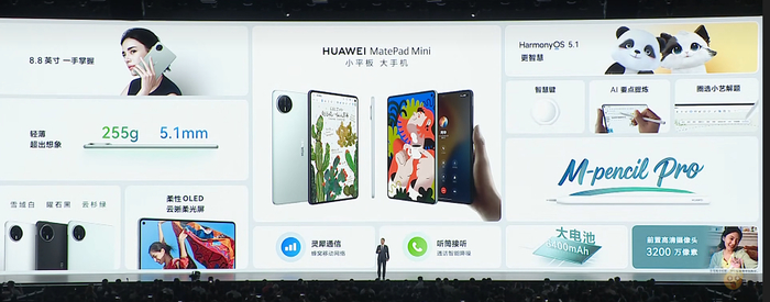 图源：观察者网