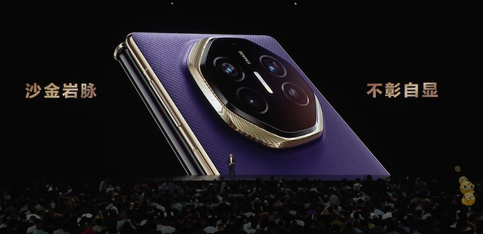 图源：观察者网