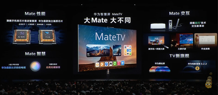 图源：观察者网