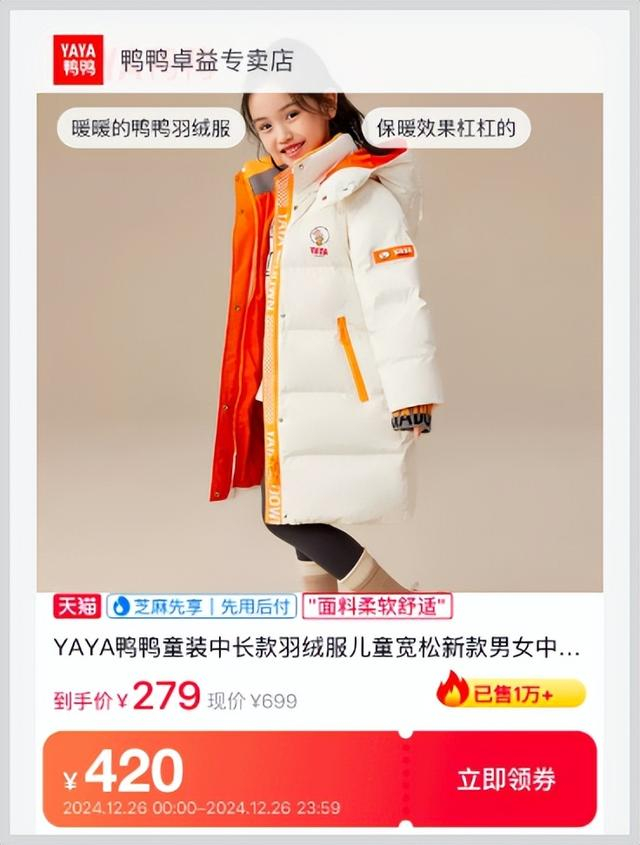 来源：草柴