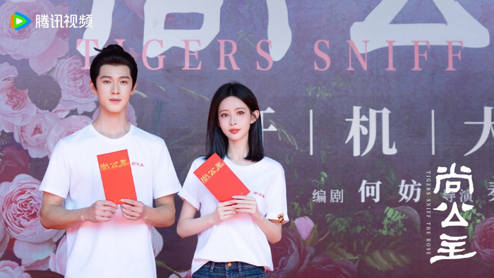 孟子义与李昀锐迎来三搭。