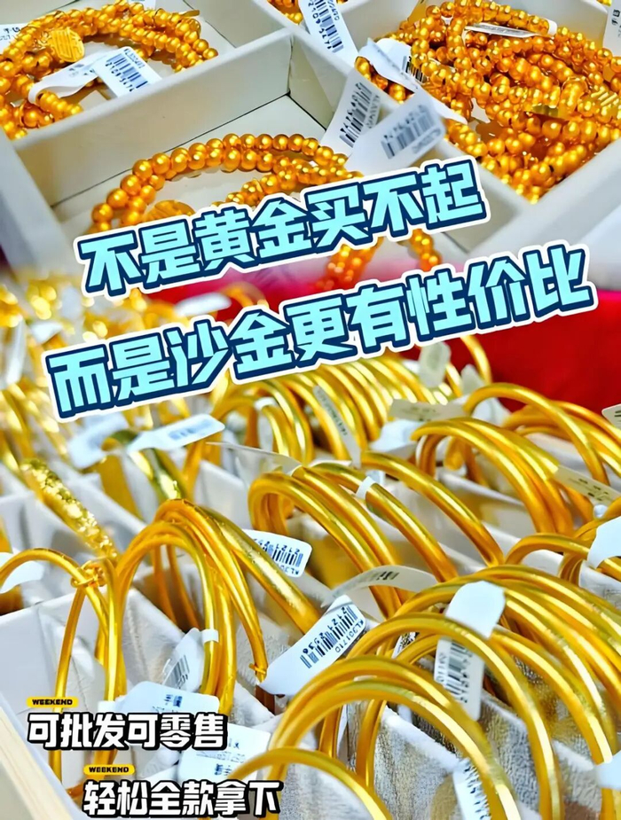 图源：小红书