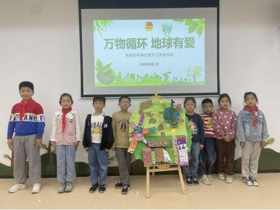 项目活动现场。合肥常青街道团工委供图