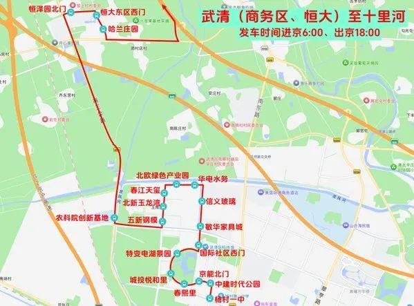 路线示意图