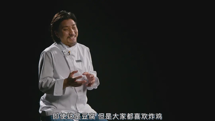 《黑白厨师》韩裔厨师爱德华·李