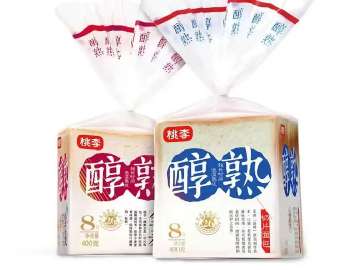 电商平台截图