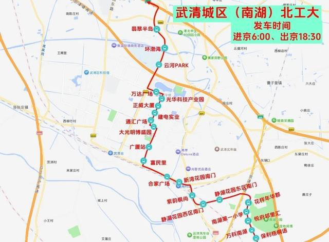 路线示意图
