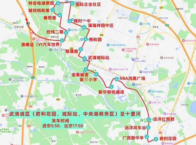路线示意图