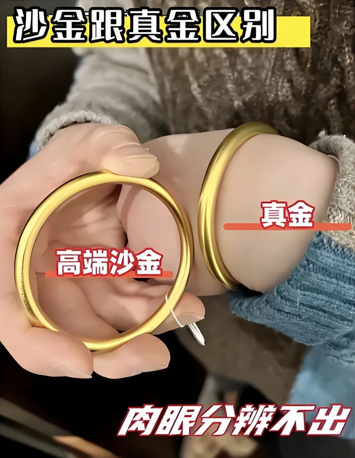 图源：小红书