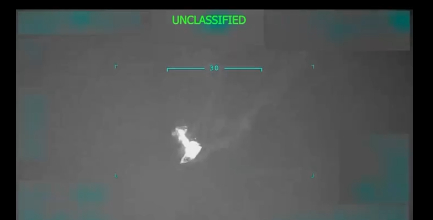 美军袭击船只 视频截图 