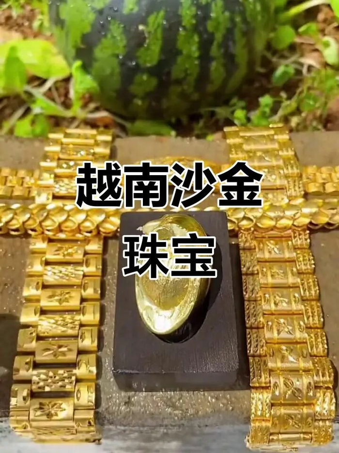 图源：网络