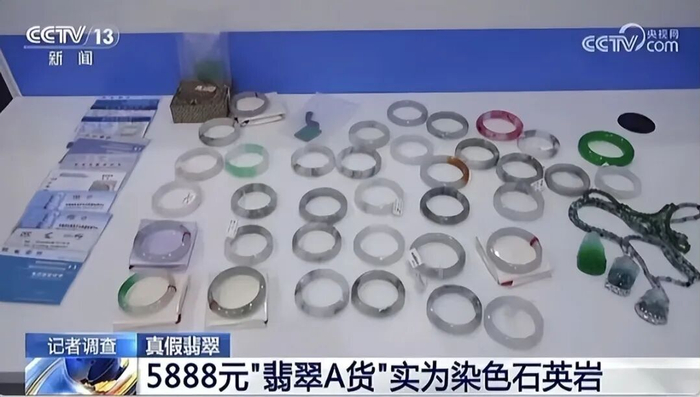 图源：央视新闻
