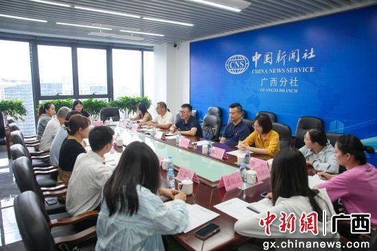 图为会议现场。陈冠言 摄