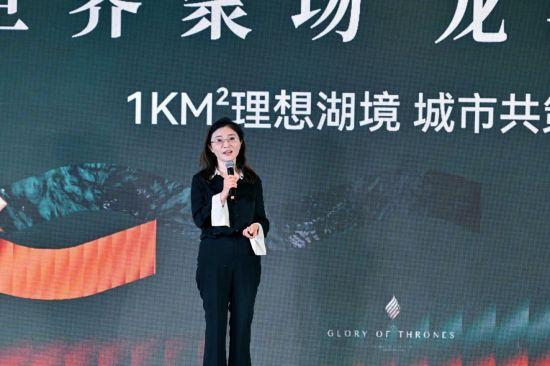 图为龙湖集团重庆公司研发负责人魏毓作演讲。 主办方供图