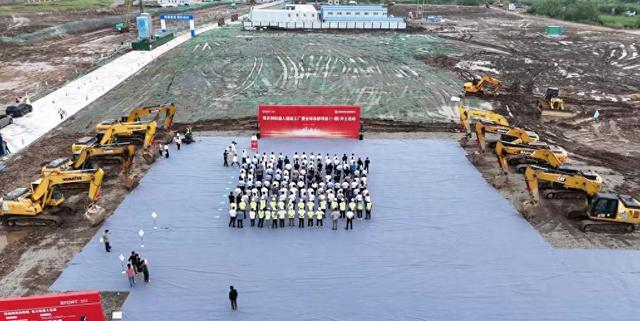 9月1日，埃夫特机器人超级工厂暨全球总部项目（一期）正式开工建设。（受访单位供图）