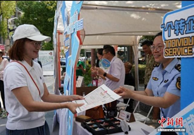 活动现场。上海市市场监管局供图