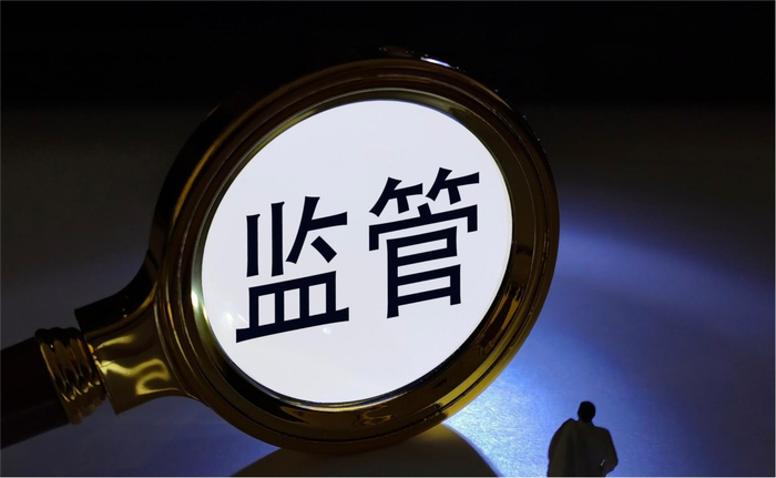 证监会前主席易会满被查！在工行任职34年，曾表态：如履薄冰，要敬畏法治（这都可以）易会满在证监会讲话，