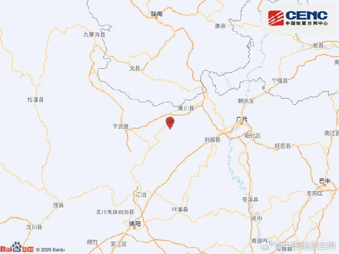 四川广元市青川县发生4.0级地震，震源深度10千米
