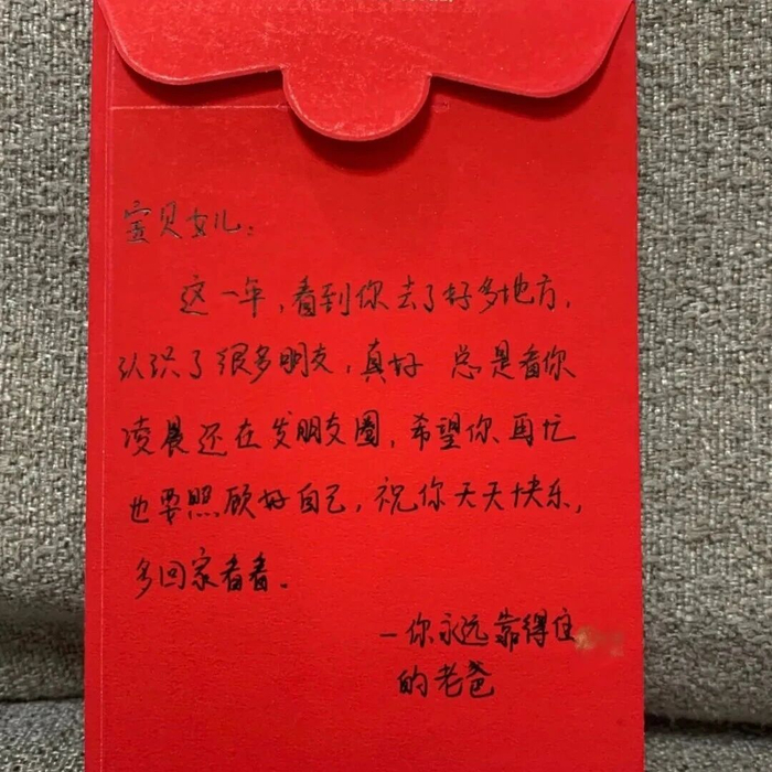 歌从黄河来 | 用歌声把说不出口的爱轻轻唱出来