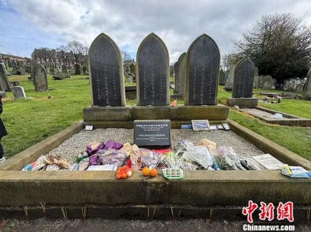 英国纽卡斯尔市圣约翰墓园的北洋水兵墓。受访者供图