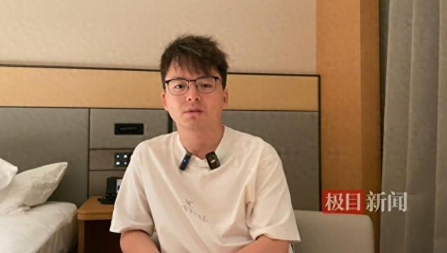 何先生