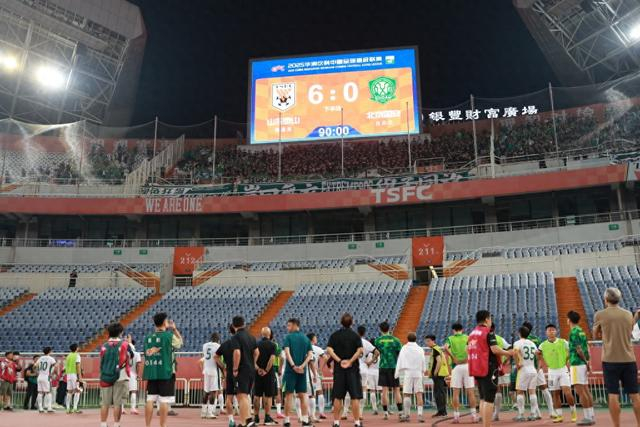 0比6后的国安：反思，再出发