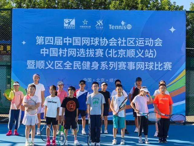 青少年2.0绿球组参赛选手合影。主办方供图