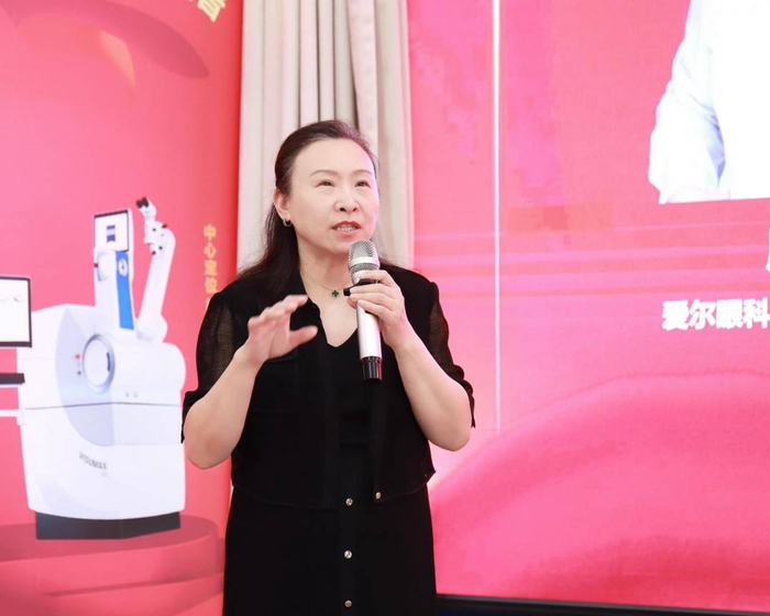 爱尔眼科成都荣获新一代机器人全飞秒™smile pro手术质量先锋奖