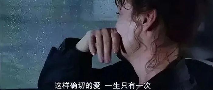男女动了情，却无法做夫妻，记住这三句话也就幸福了