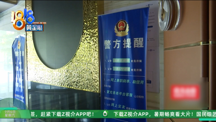 女子坐高铁到杭州应聘KTV工作挣钱治病 最后却成了贷款整容(图14)