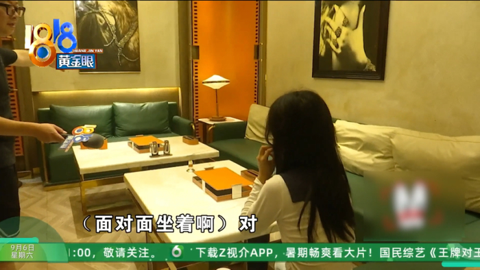 女子坐高铁到杭州应聘KTV工作挣钱治病 最后却成了贷款整容(图13)