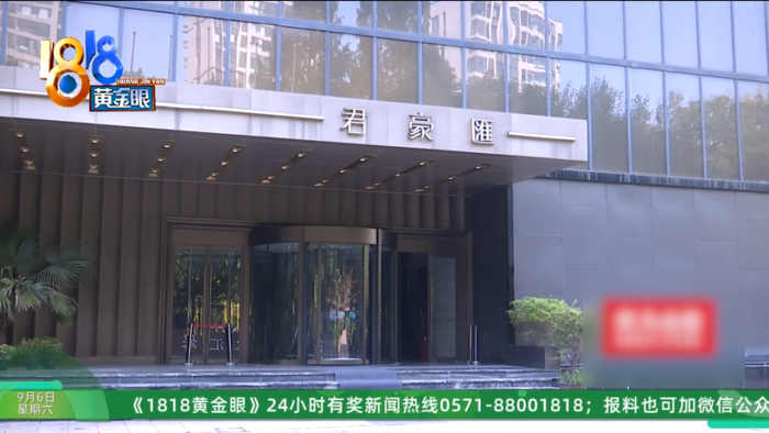 女子坐高铁到杭州应聘KTV工作挣钱治病 最后却成了贷款整容(图11)
