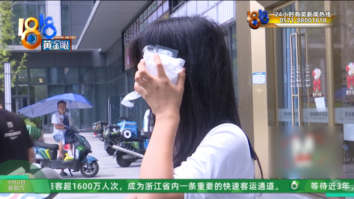 女子坐高铁到杭州应聘KTV工作挣钱治病 最后却成了贷款整容(图24)