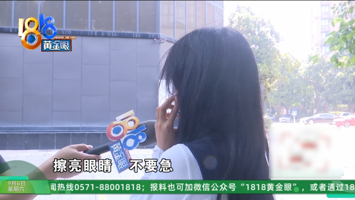 女子坐高铁到杭州应聘KTV工作挣钱治病 最后却成了贷款整容(图21)