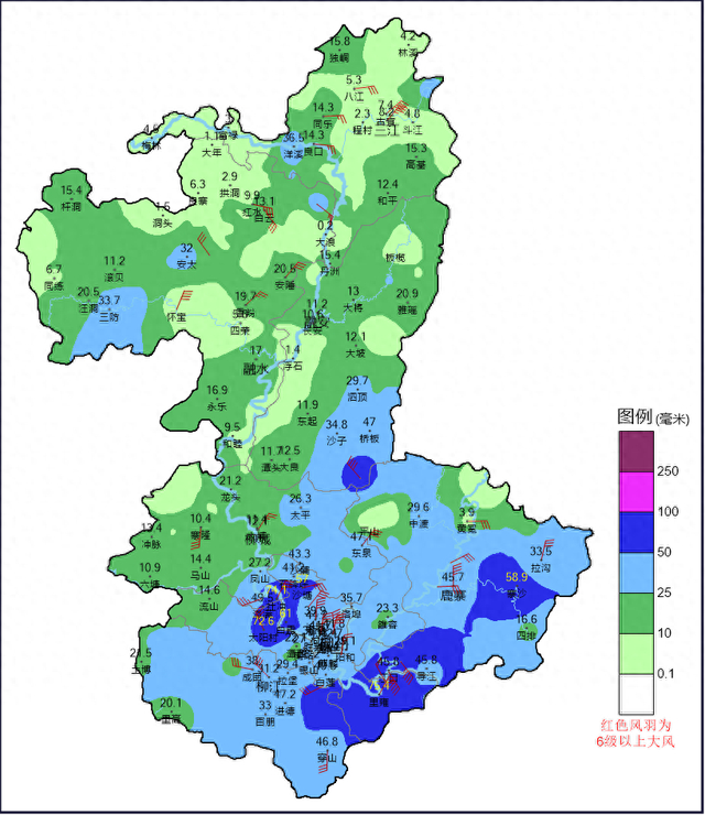 天气预报柳州