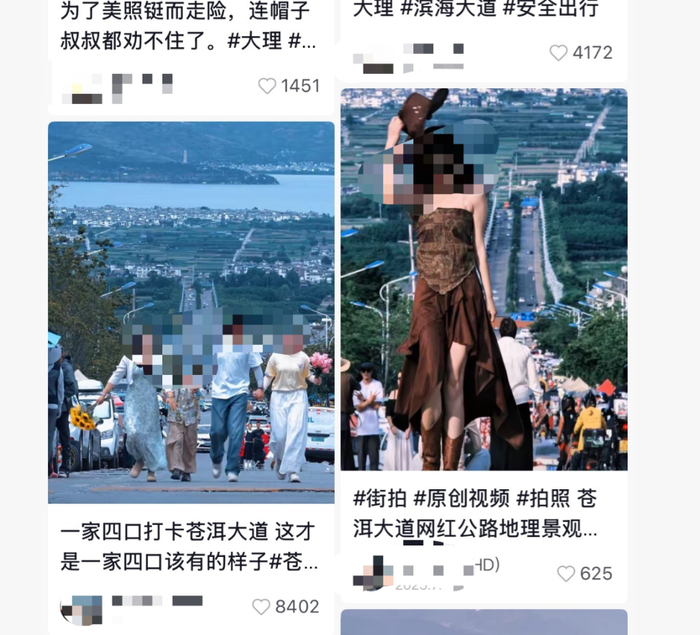 约拍摄影师在社交平台上分享的作品