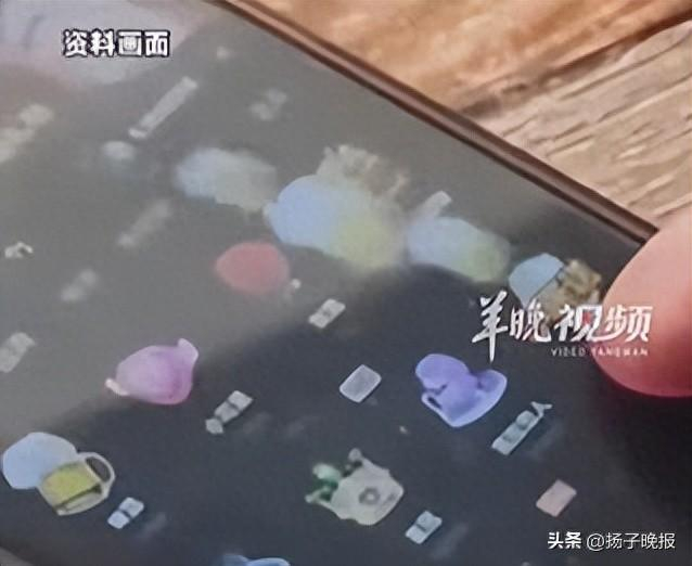 视频截图