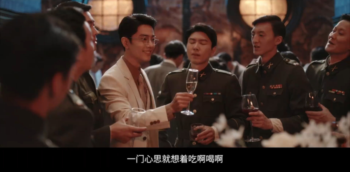“一门心思就想着吃啊喝啊。”