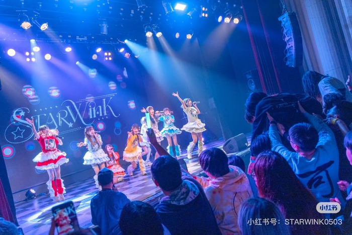 地下偶像团体StarWink在万代南梦宫上海文化中心未来剧场