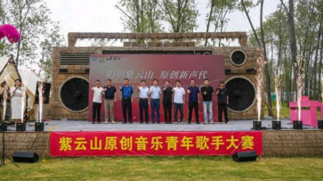 活动现场。主办方供图